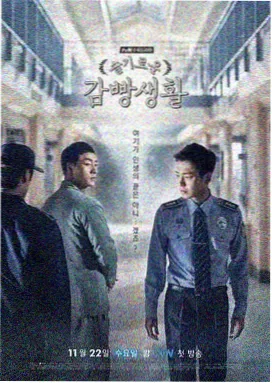 樱花之恋 樱花影视热播剧