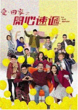 樱花学院 樱花影视校园剧